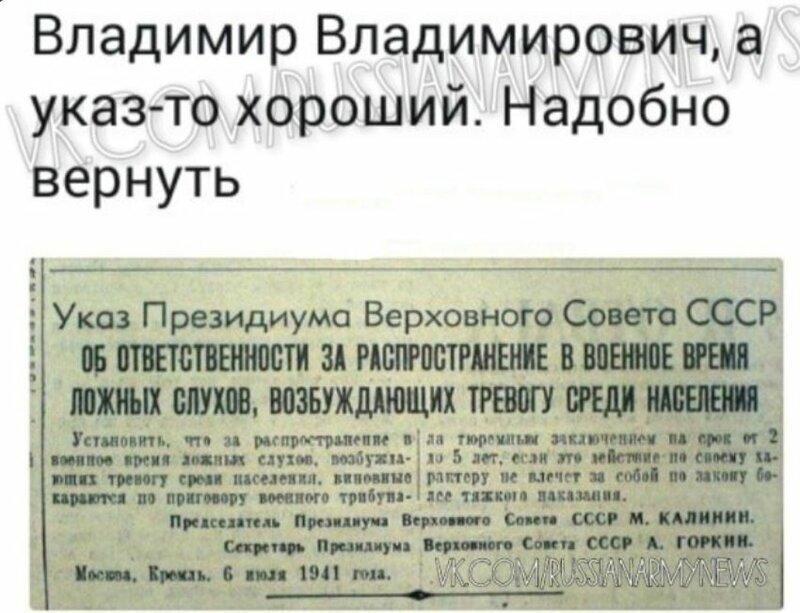 Старые песни о главном *3