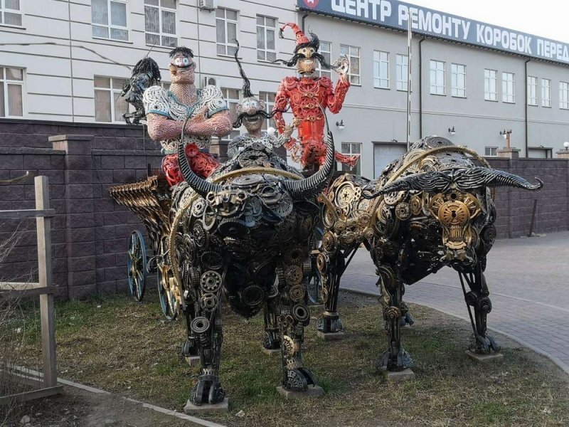Политическая солянка. Часть 259