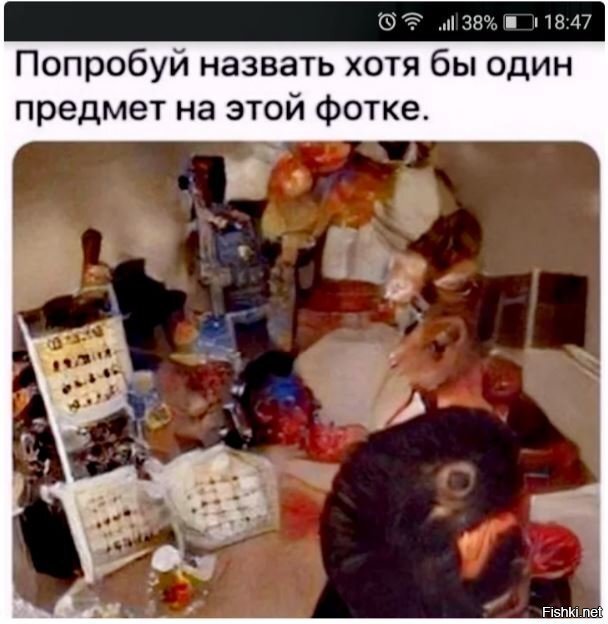 Солянка