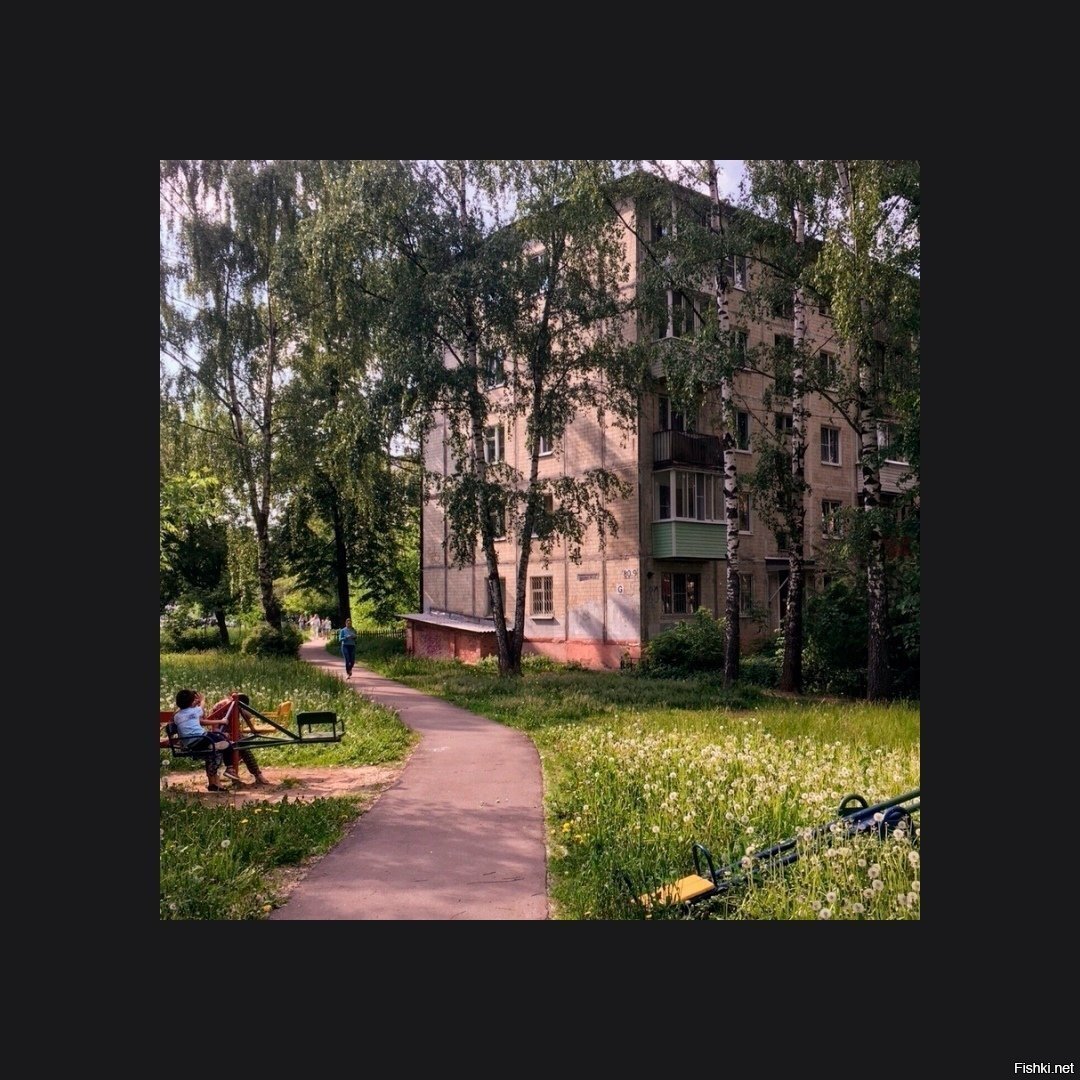 Солянка