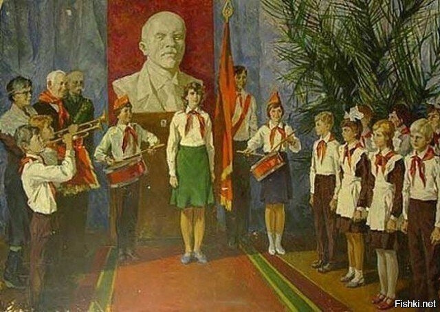 Солянка