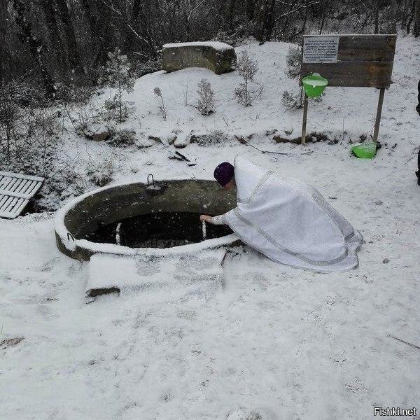 Попытка освятить Преисподнюю
