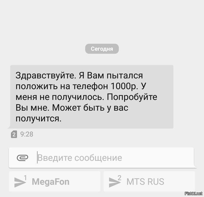 А че так можно было