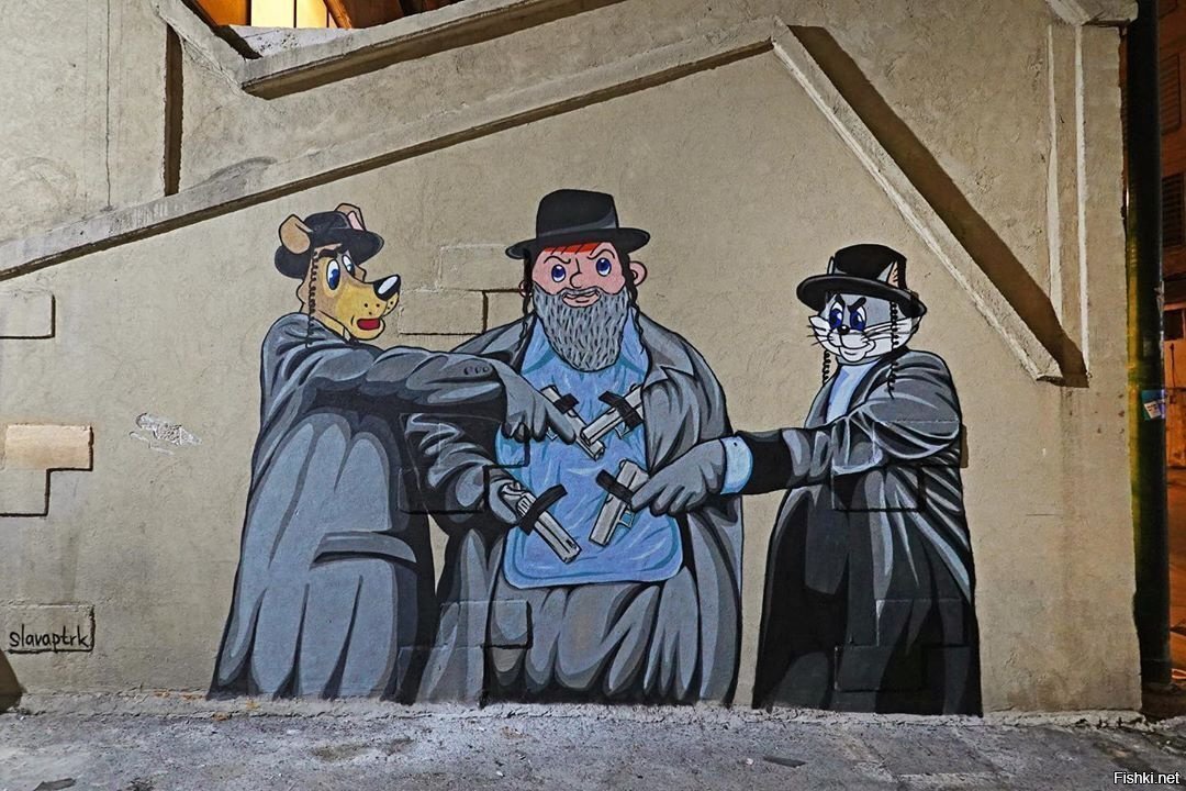 Солянка