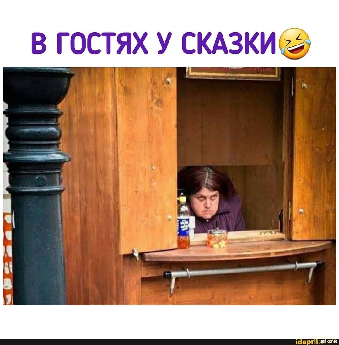 Солянка