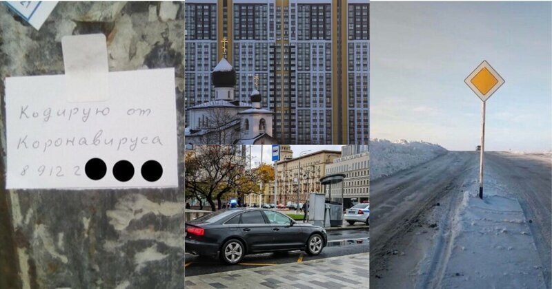 20 чит-кодов, по которым вы сразу поймете о какой стране идет речь