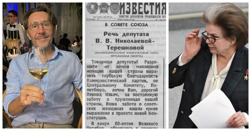 "Правь нами вечно, спортивный товарищ": кто поддержал, а кто выступил против поправок