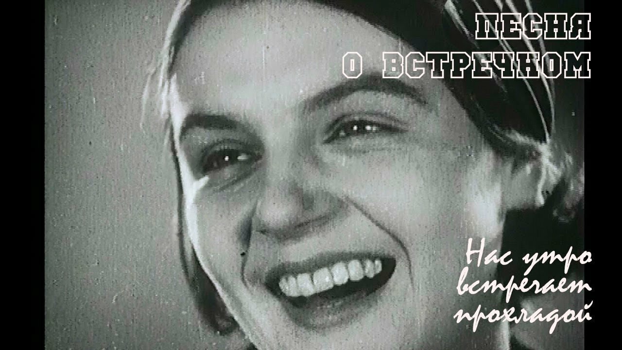 Утро вечера - мудренее
