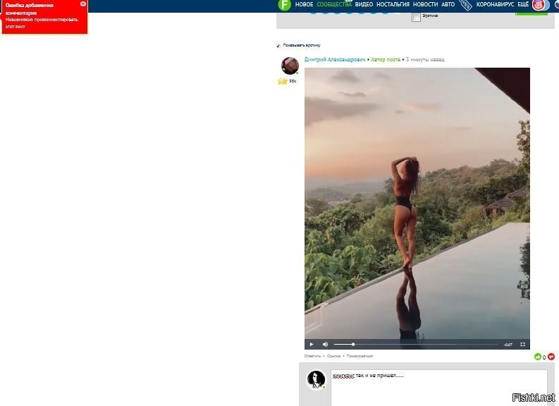 спорим что возможно