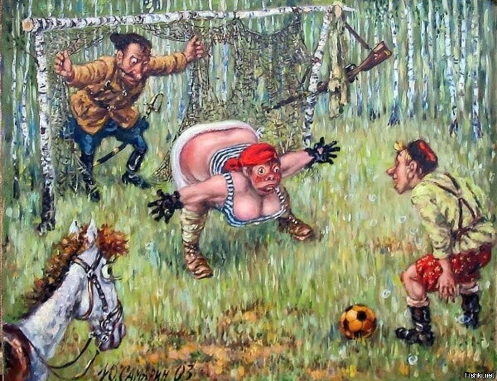 Солянка
