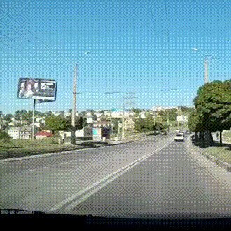 Слепой на дороге