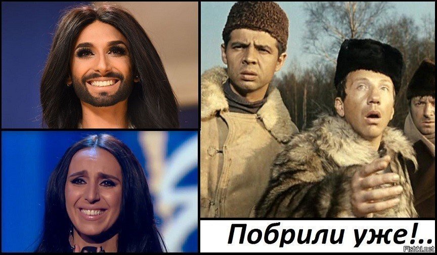 Солянка