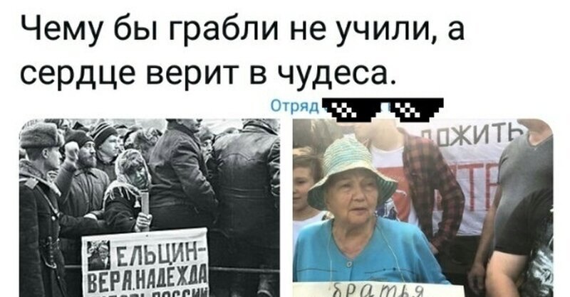 Старые песни о главном *7*