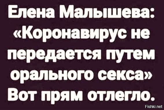 Спасибо Ленок, отлегло