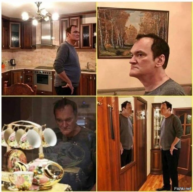 Квентин Карантино