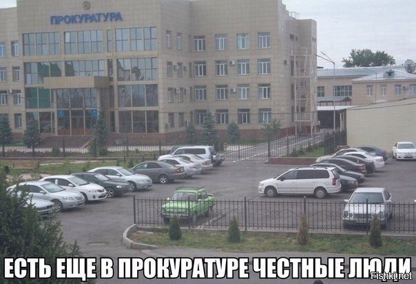 скорее приехал для дачи показаний