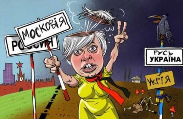 Ницой уверена, что когда Украина станет «процветающей страной», жители Донбасса сами попросятся обра