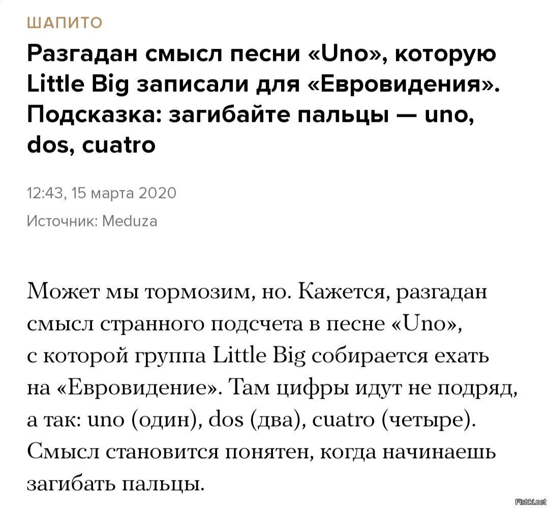 Ой