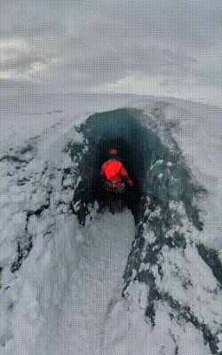 Вход в ледник