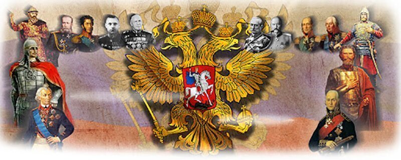 Удивительные факты из истории России