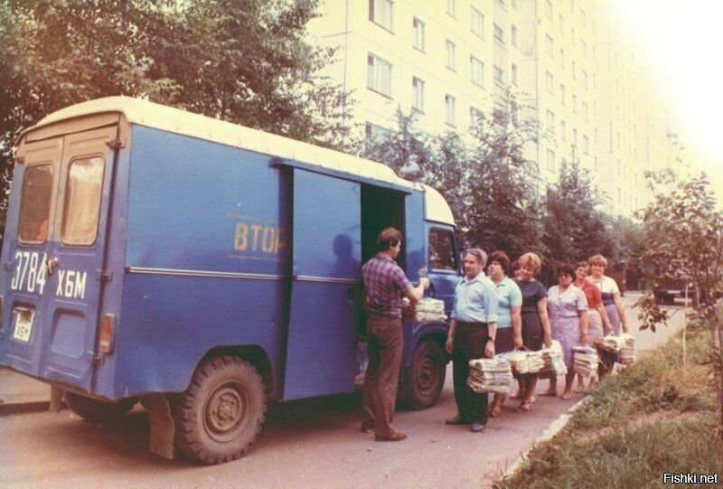 Солянка