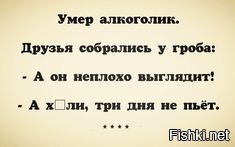Хочется чего-то, просто - для души