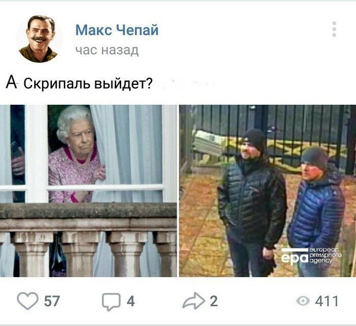 Старые песни о главном *9*