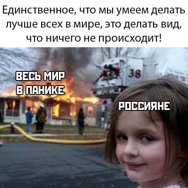 Картинки с надписями