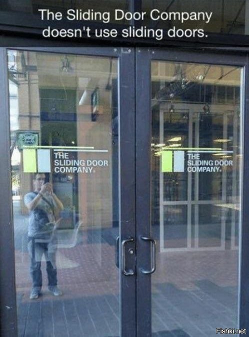 Сапожник без сапог