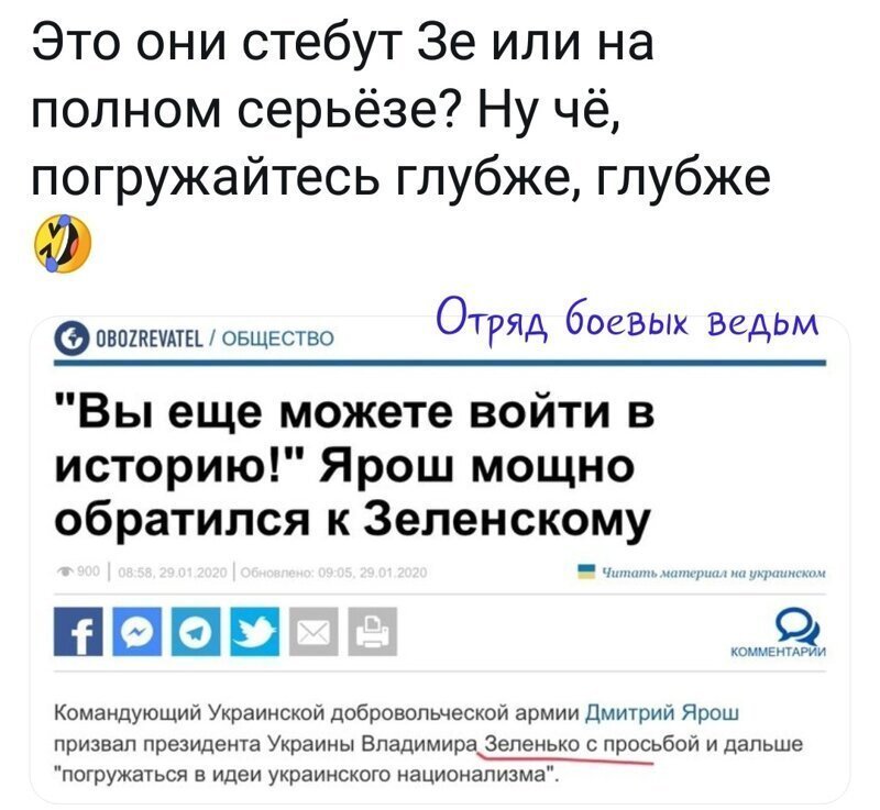 Старые песни о главном *11*