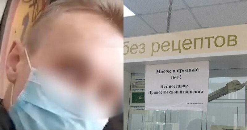 В московской пробке предприимчивый москвич продает медицинские маски по 100 рублей за штуку