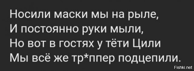 А вот меньше надо было кофе с арабами пить