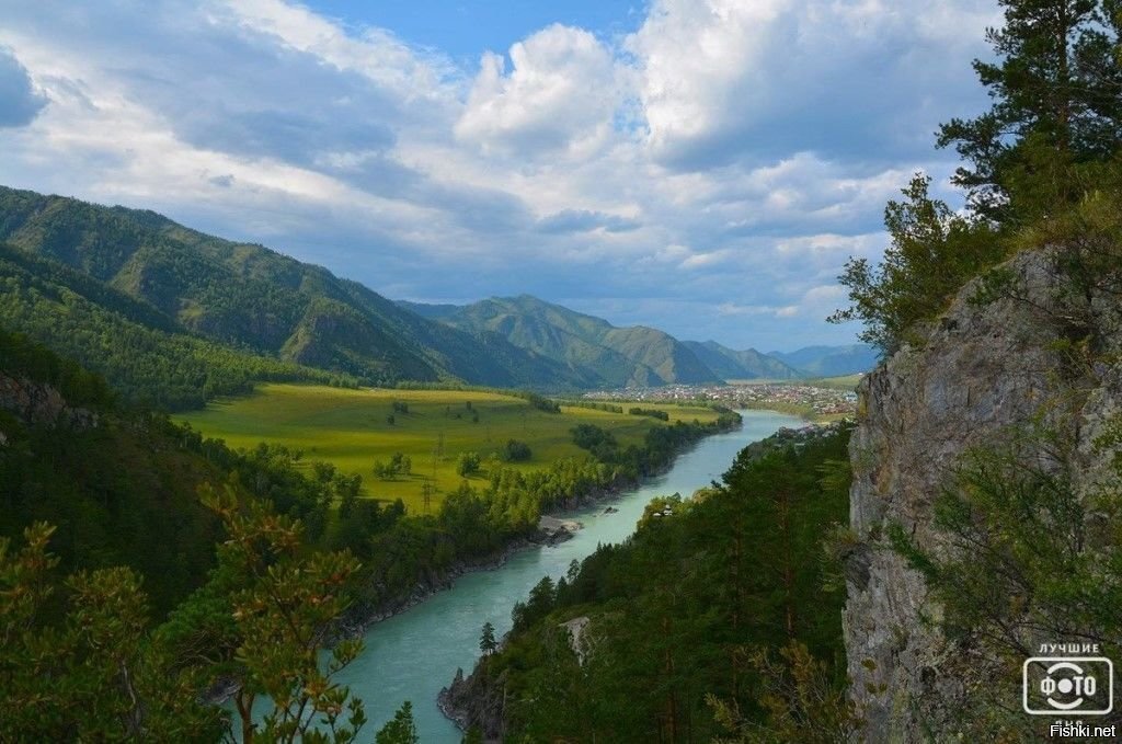 Германия