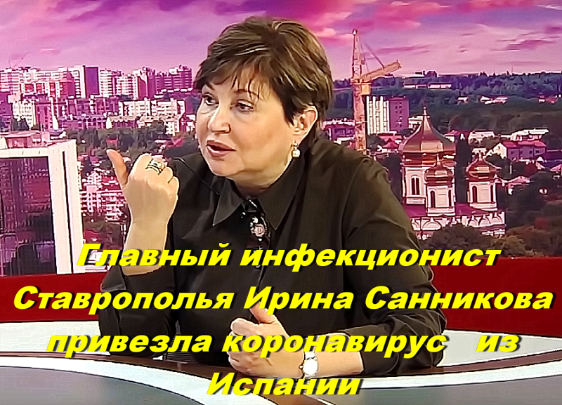 ТП в вакууме!  Покупают они дипломы что ли,  как судья Хахалева?