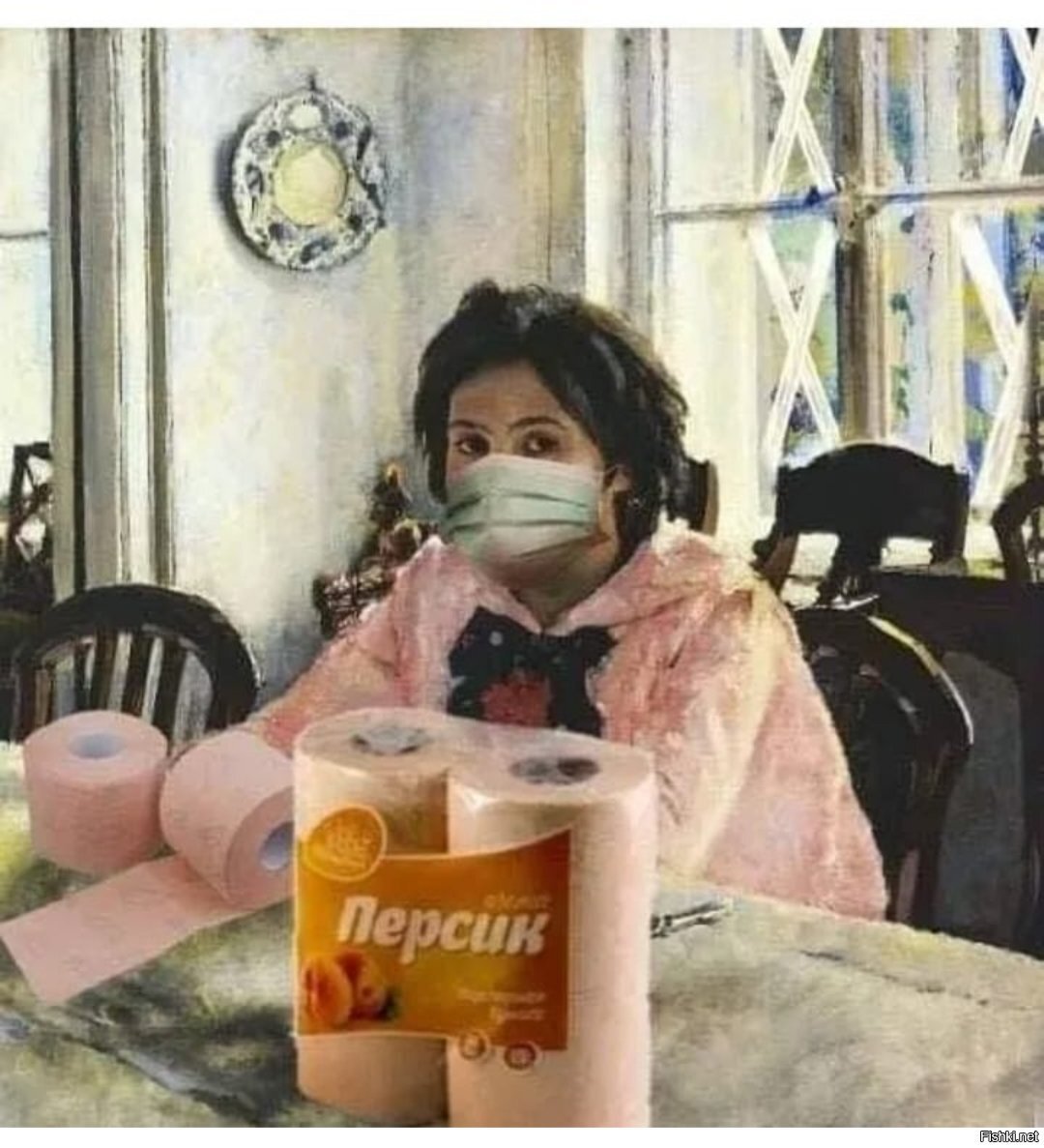 Солянка