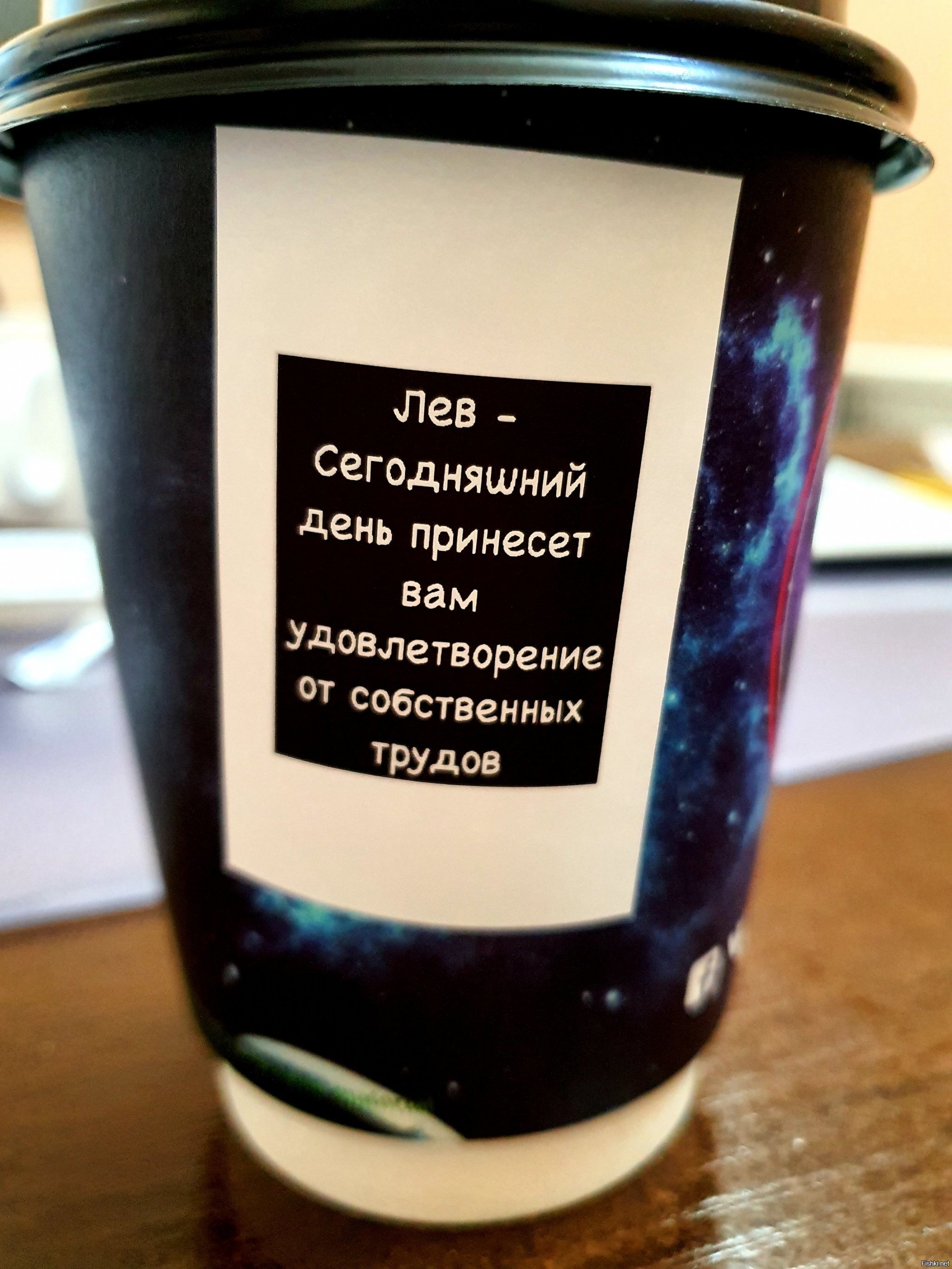 Немного позитива в ленту