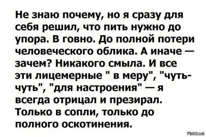 Пятница сегодня