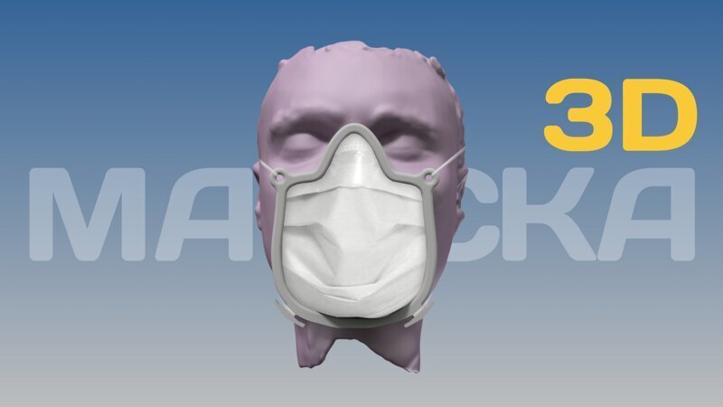 Медицинская маска на 3д принтере