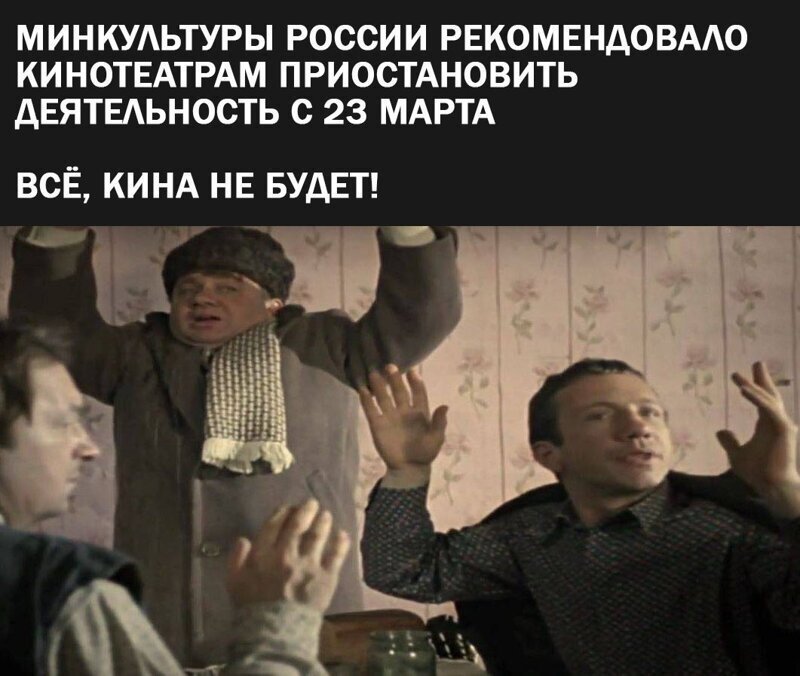 Политические комментарии из инета