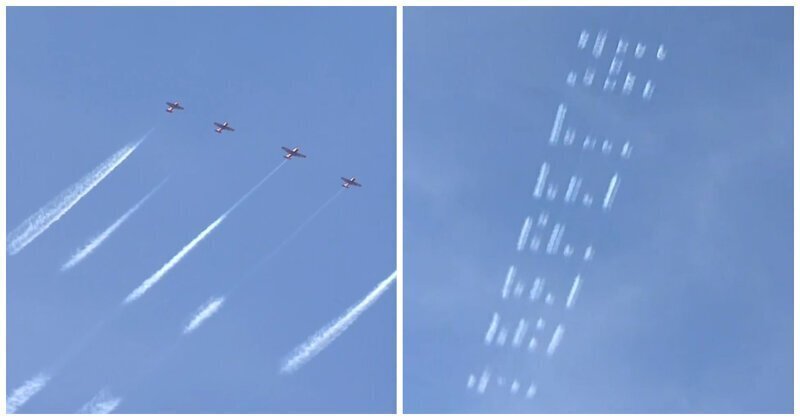 Пилоты оставили необычную надпись в небе над Серпуховом