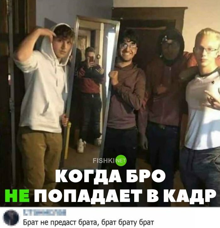 Картинки с надписью