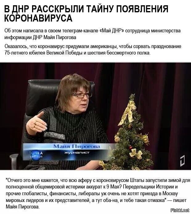 Еще немножко смешного