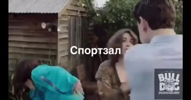 Оставайтесь дома