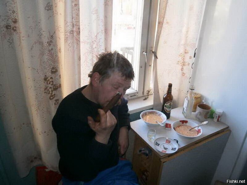 Воот 