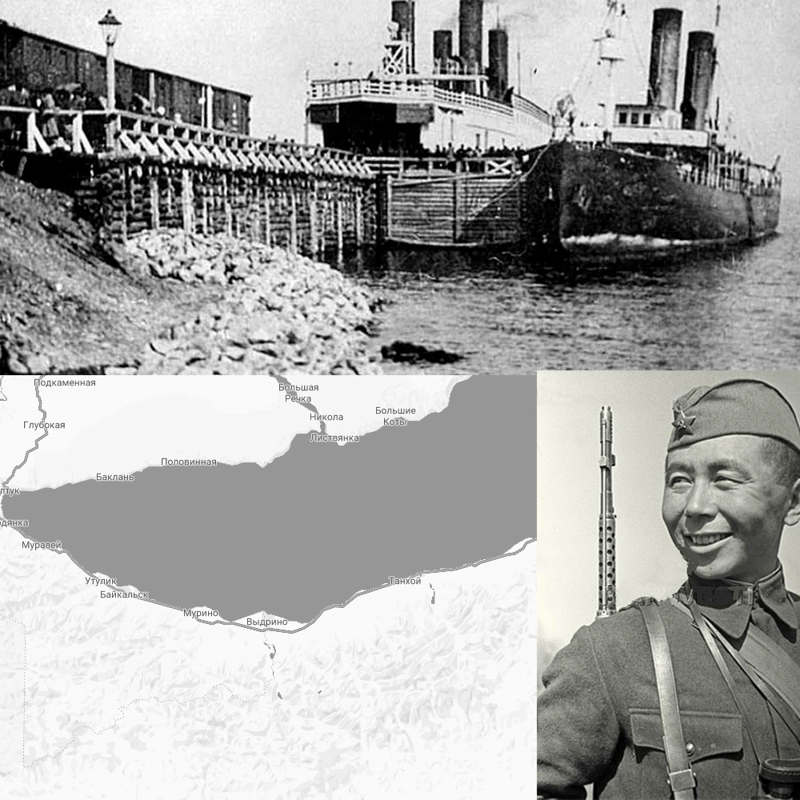 Приграничный байкальский конфликт. Альтернативная история на 1 апреля. =)