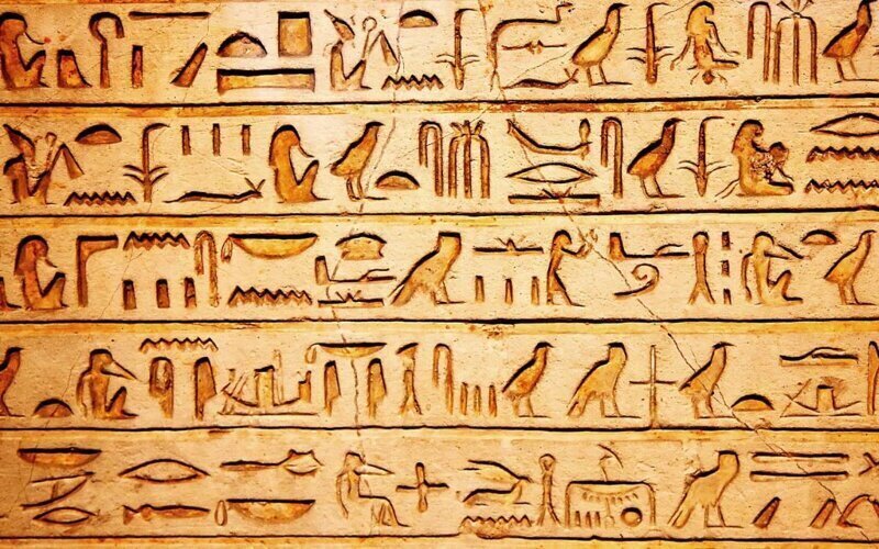 Откуда стало известно звучание древнеегипетского языка? - «Как и Почему»