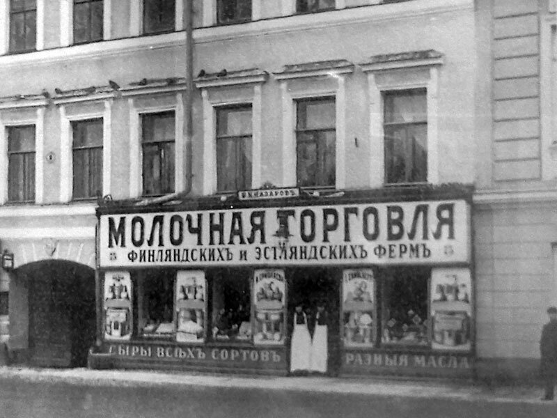 История наружной рекламы в Петербурге