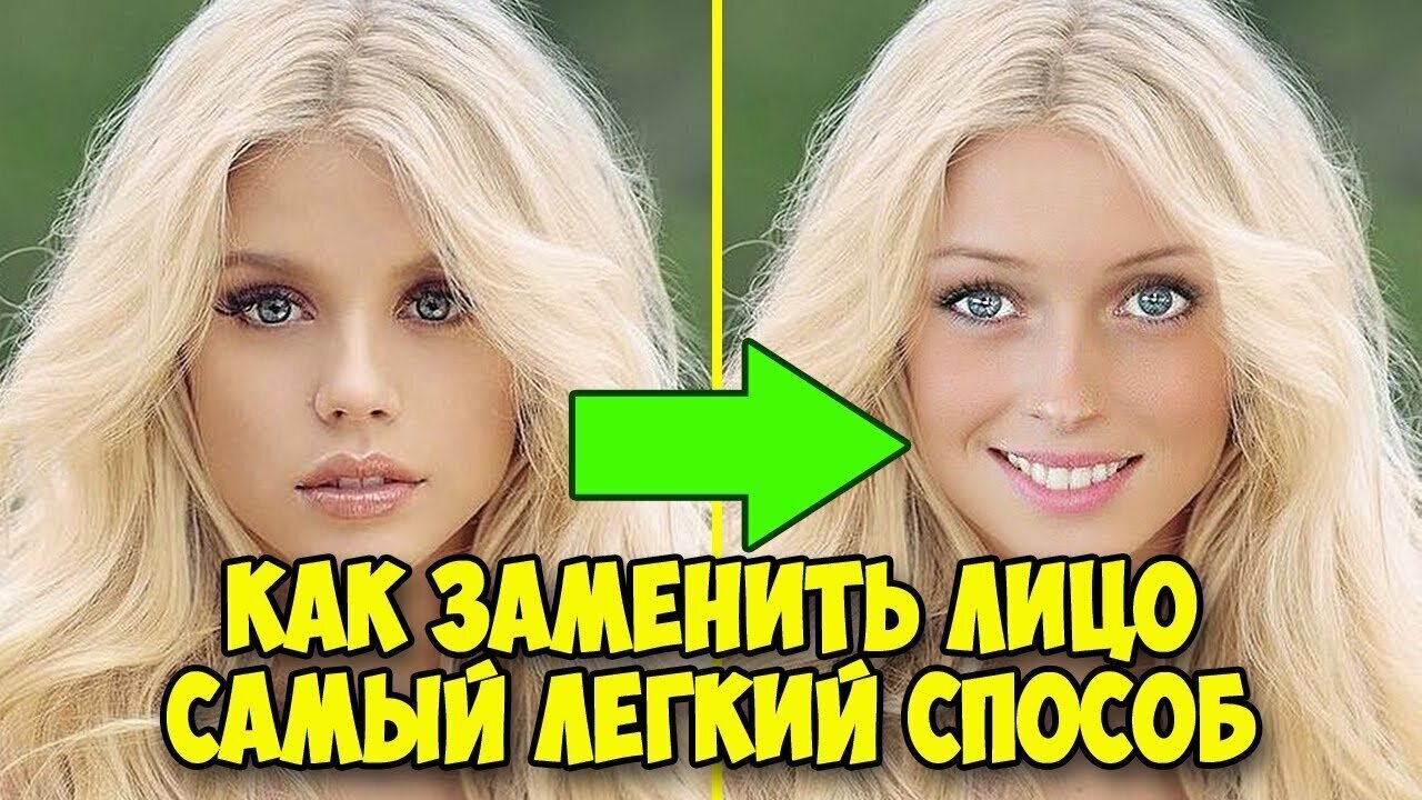 Начинающим фотошоперам