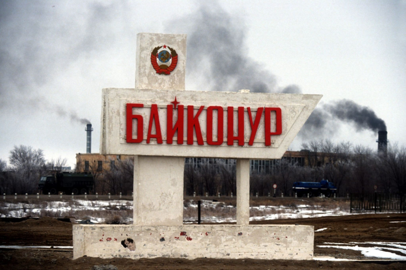 Байконур в 1996 году