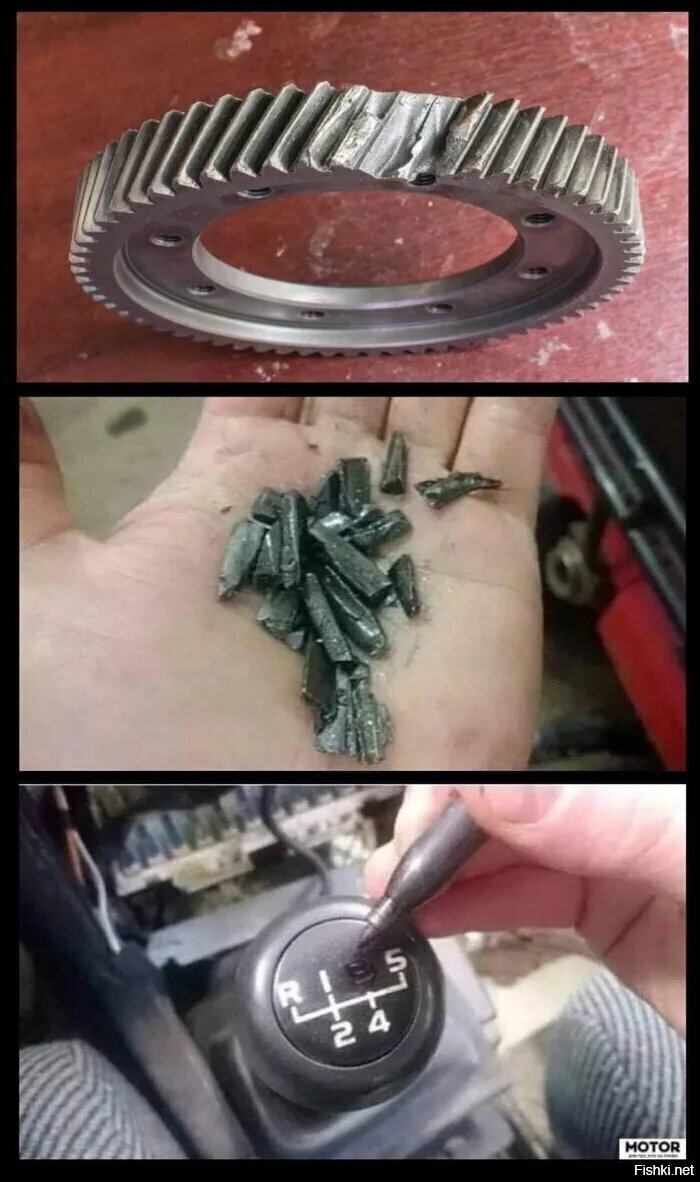 Солянка